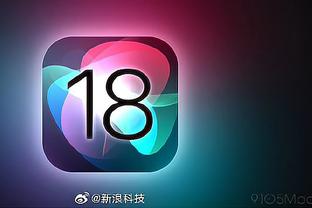江南电竞app官网下载苹果截图4
